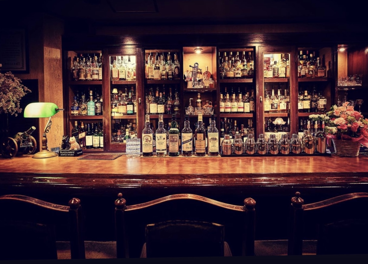 Bar Andante
