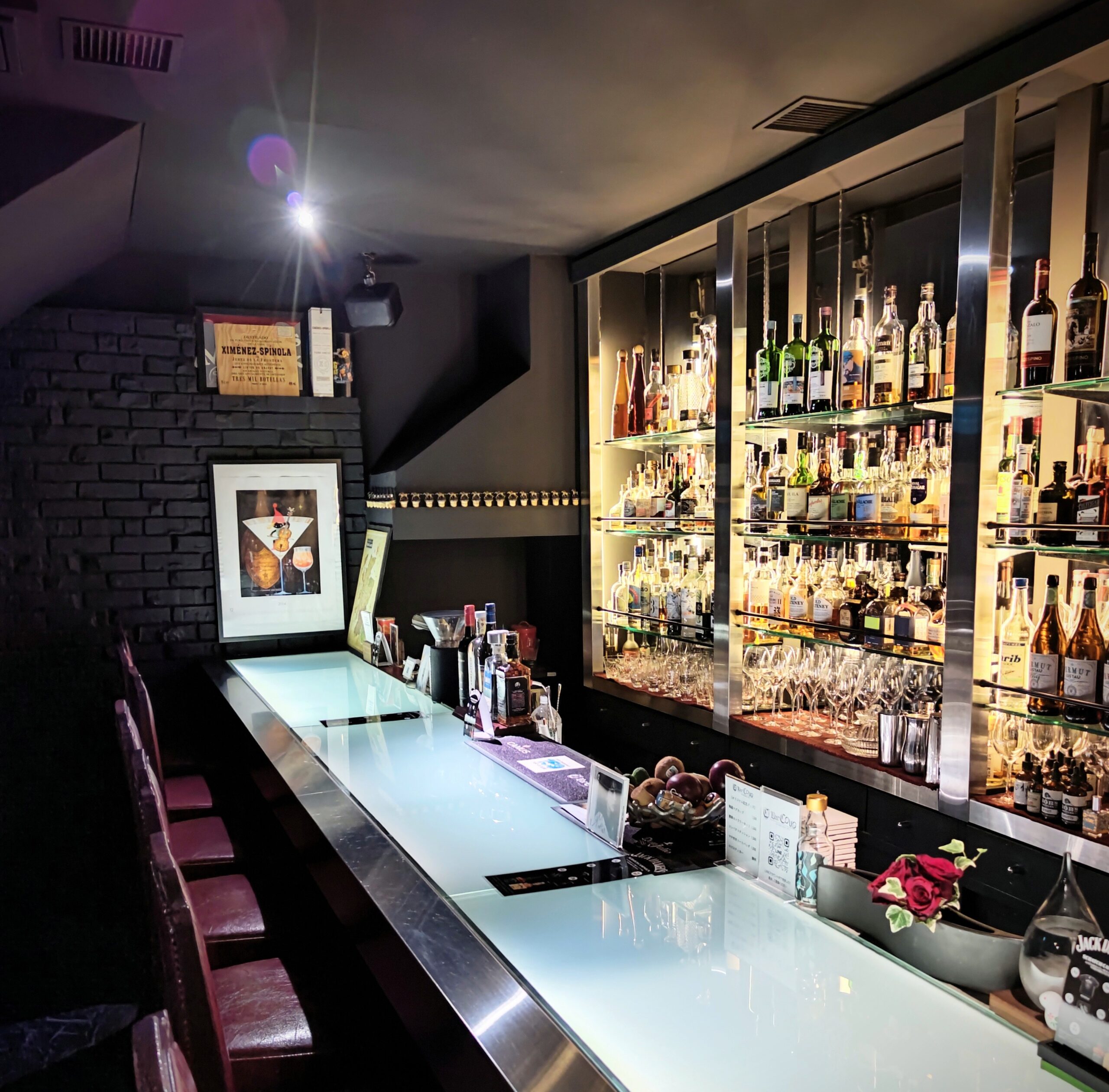 Bar Covo