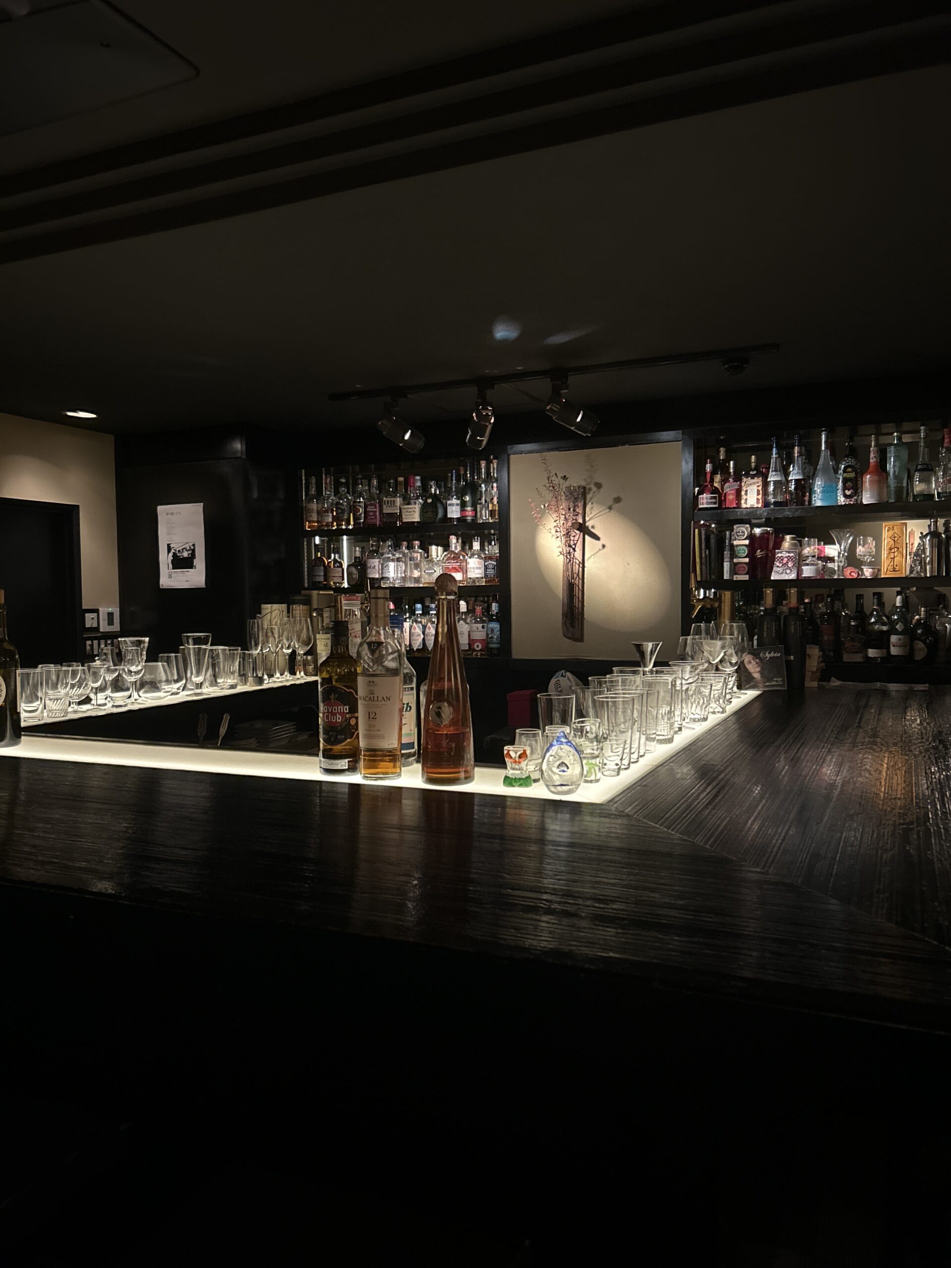 Bar田中座