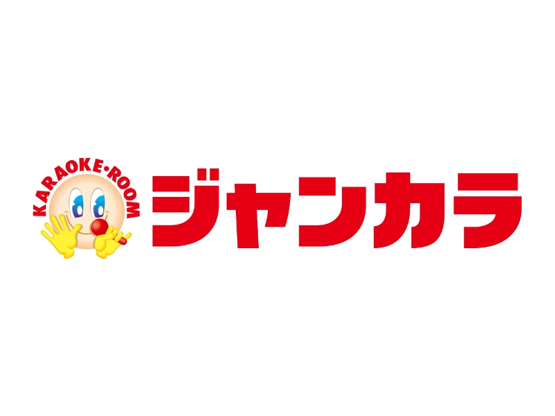 ジャンカラ　ジャンボカラオケ広場